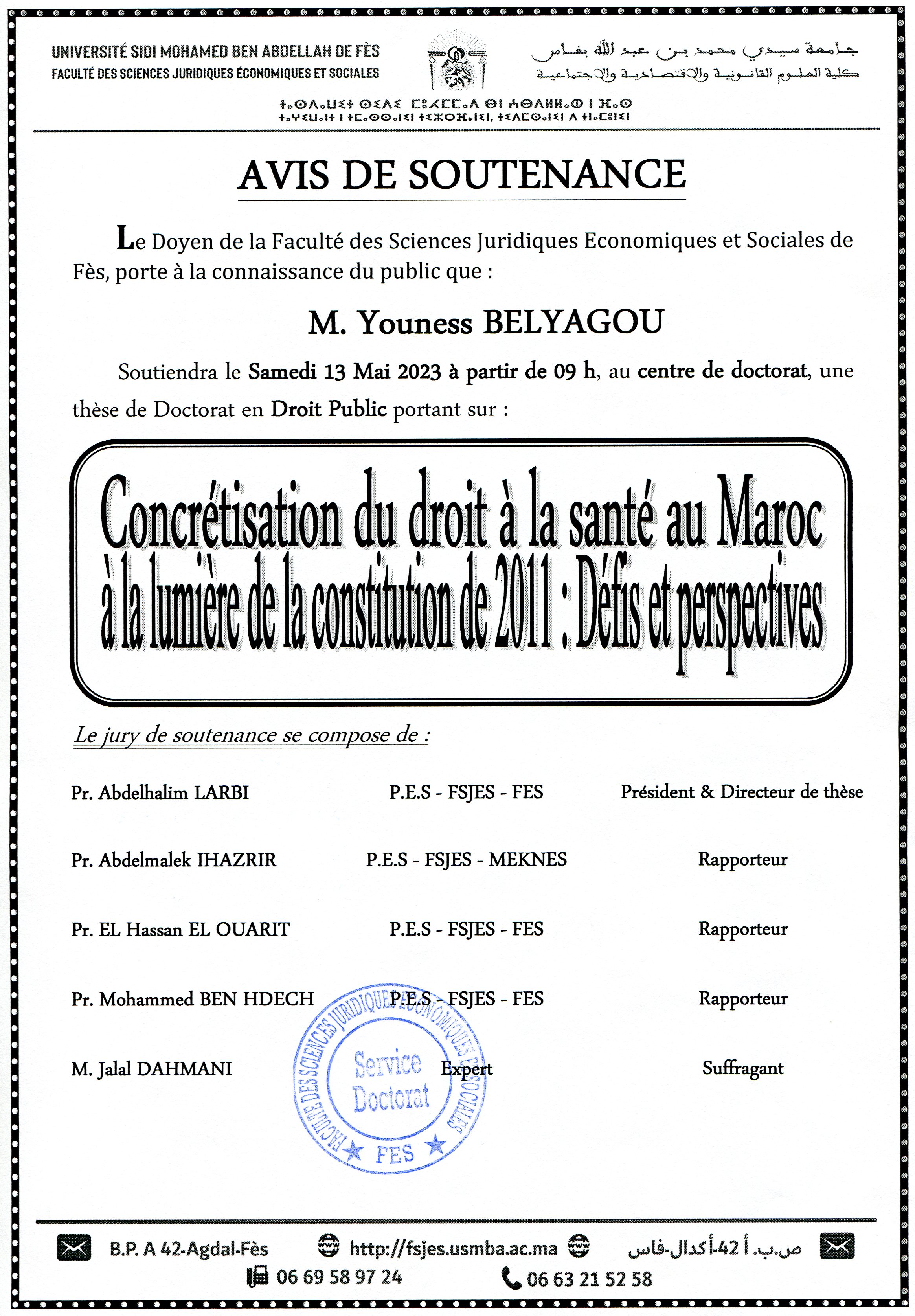 Soutenance - Droit Public