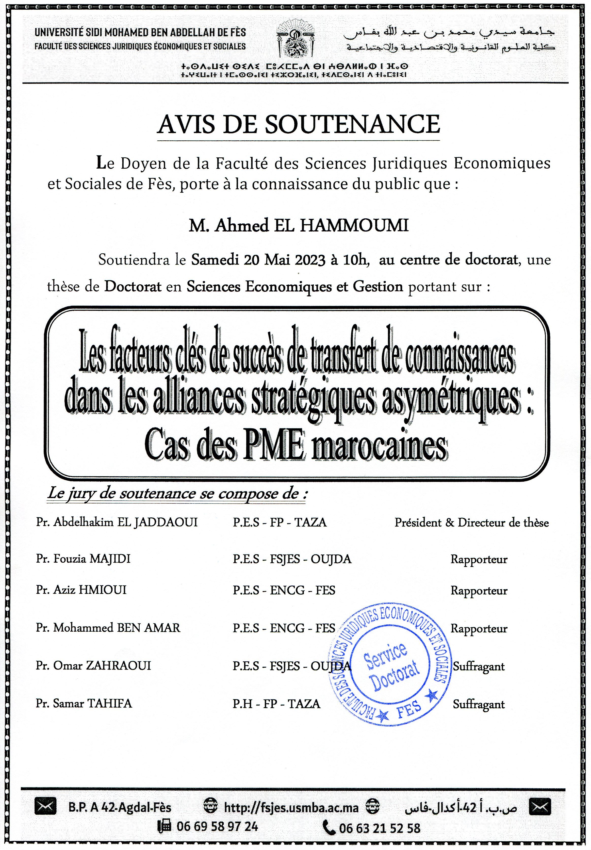 Soutenance - SEG