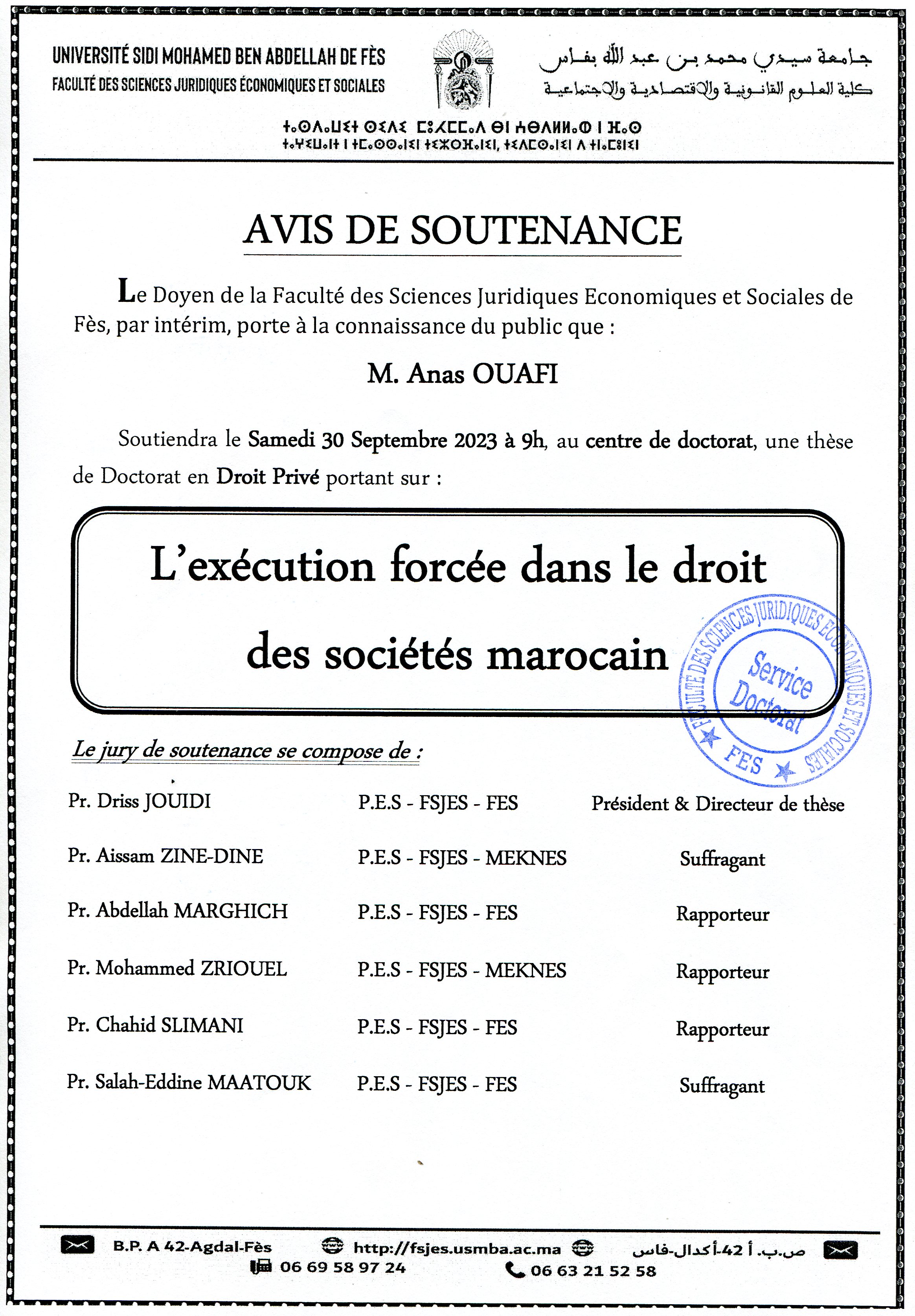 Soutenance - Droit Privé