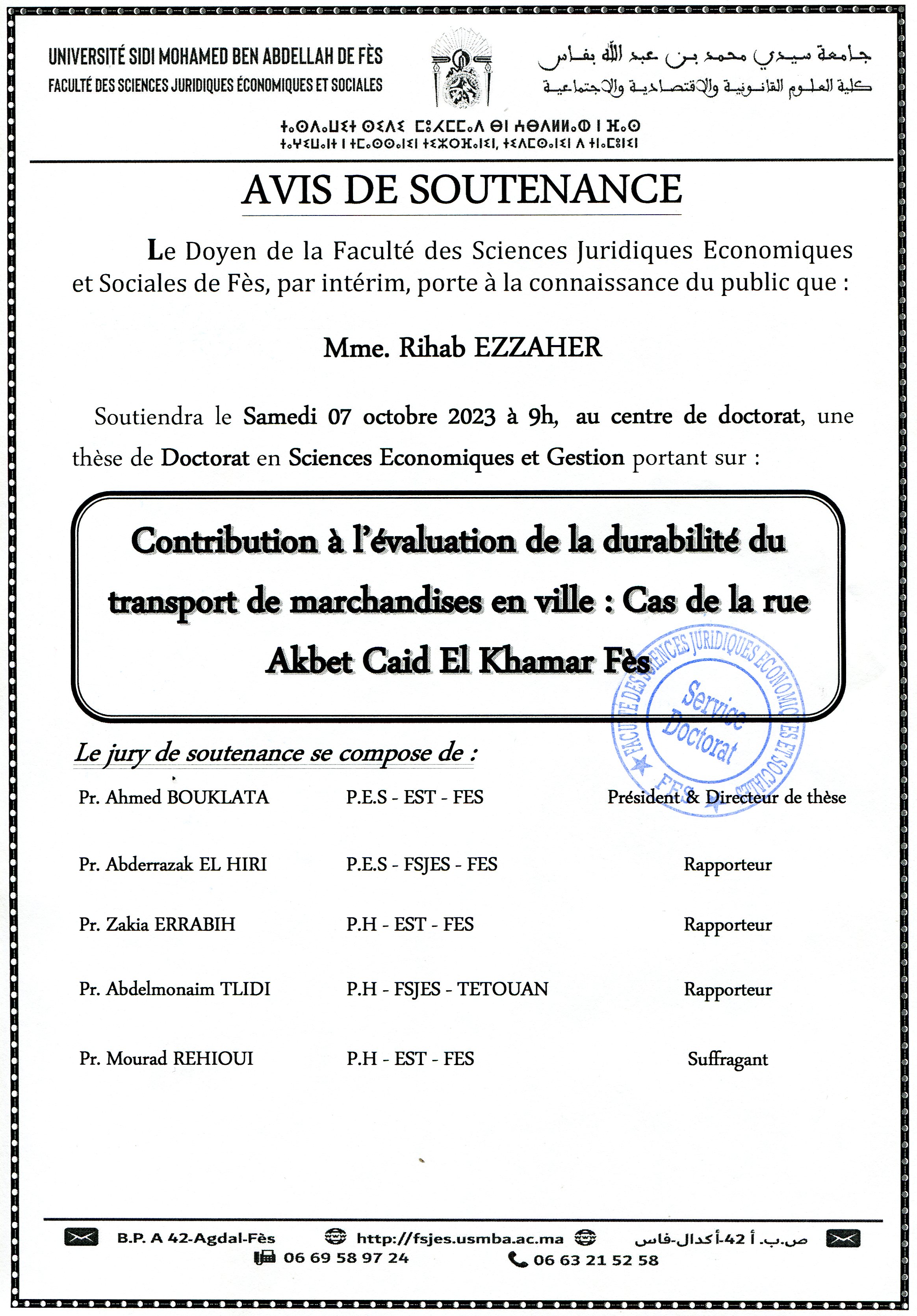 Soutenance - SEG