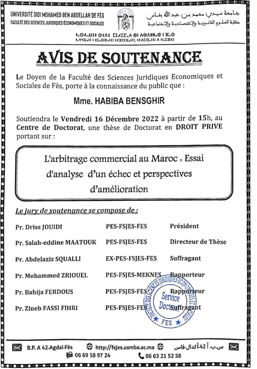 Soutenance - Droit Privé