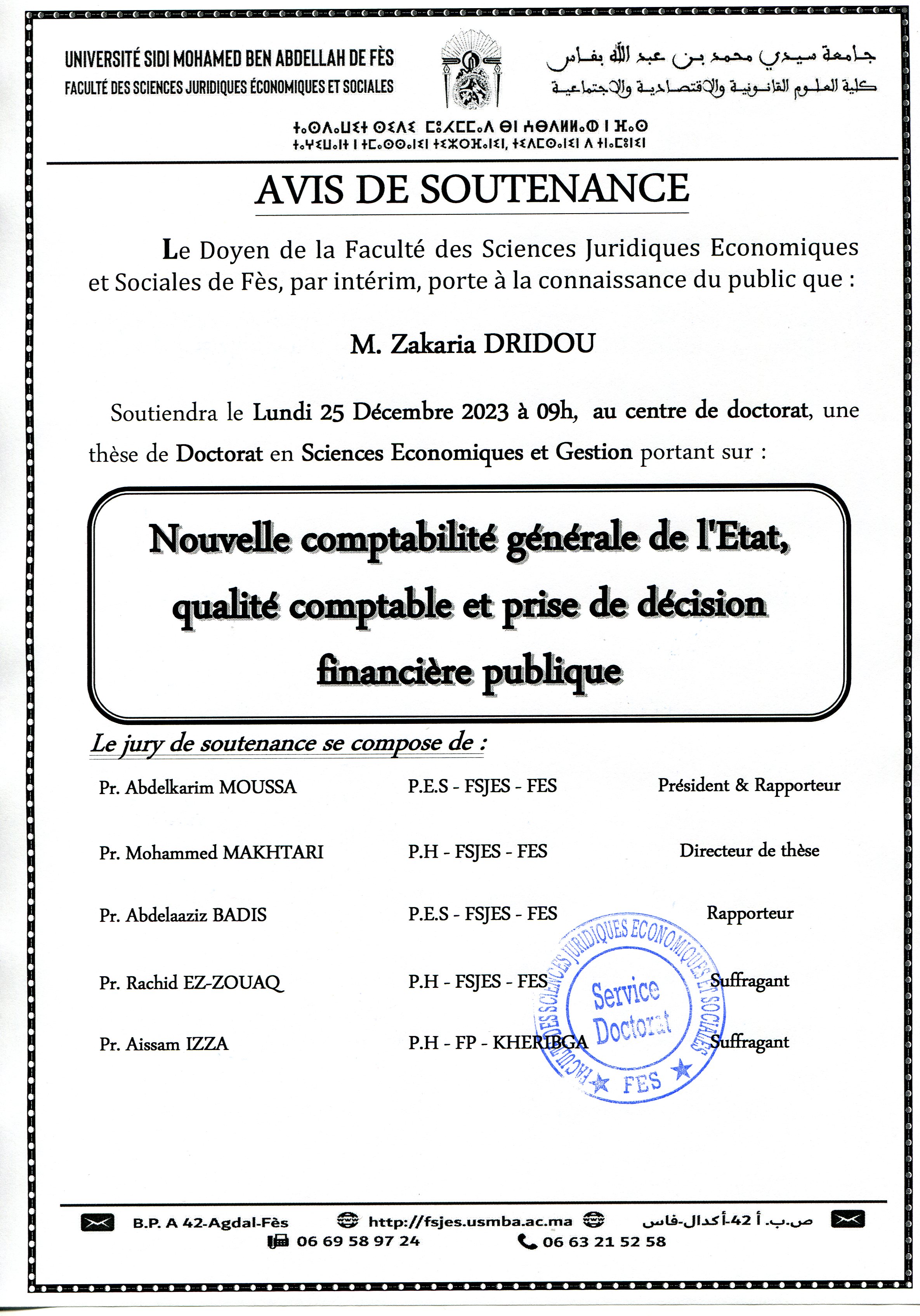 Soutenance - SEG