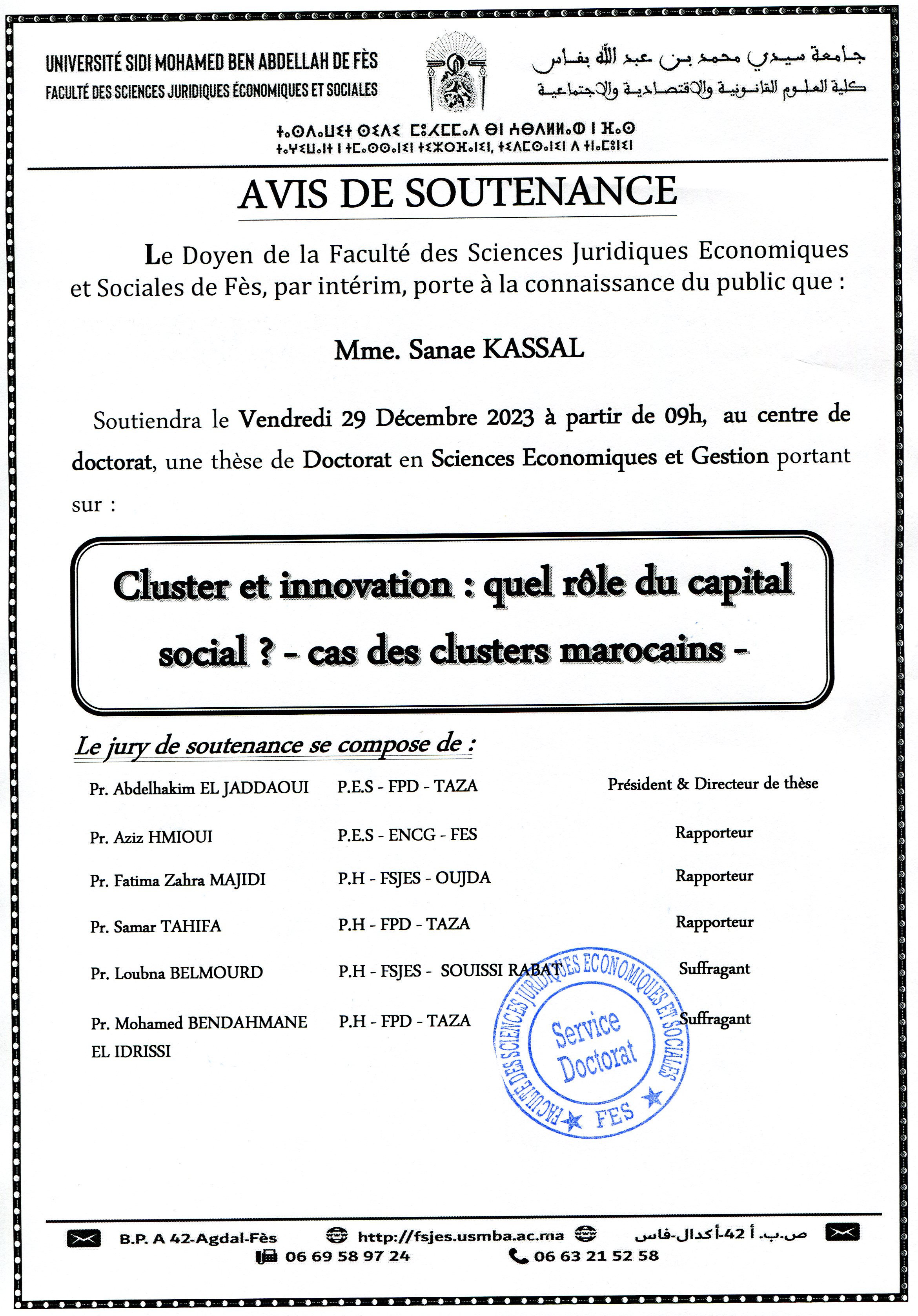 Soutenance - SEG