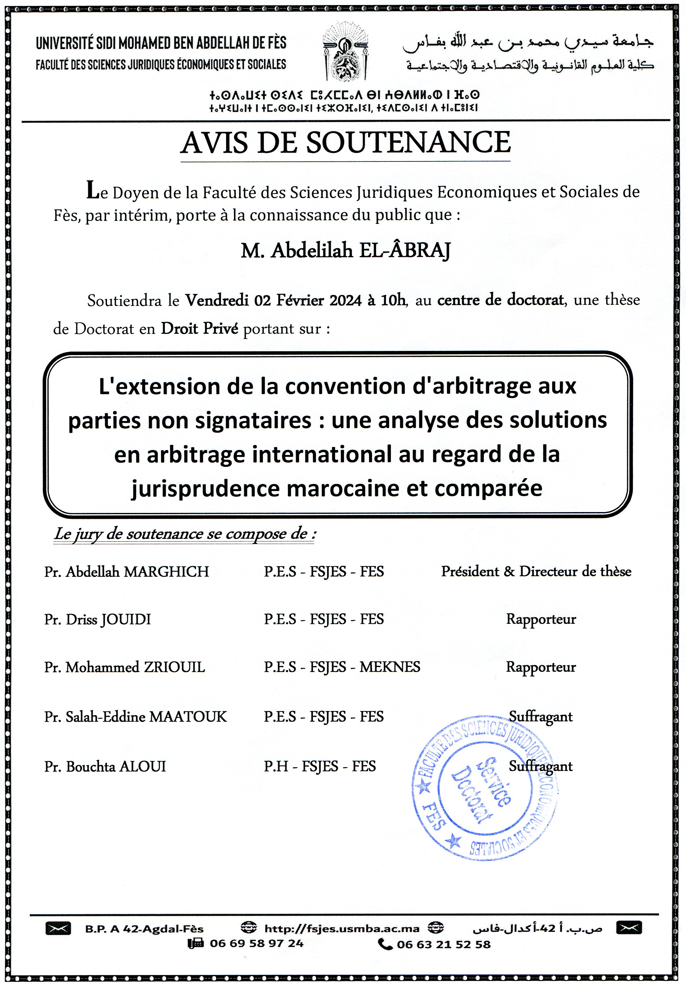 Soutenance - Droit Privé