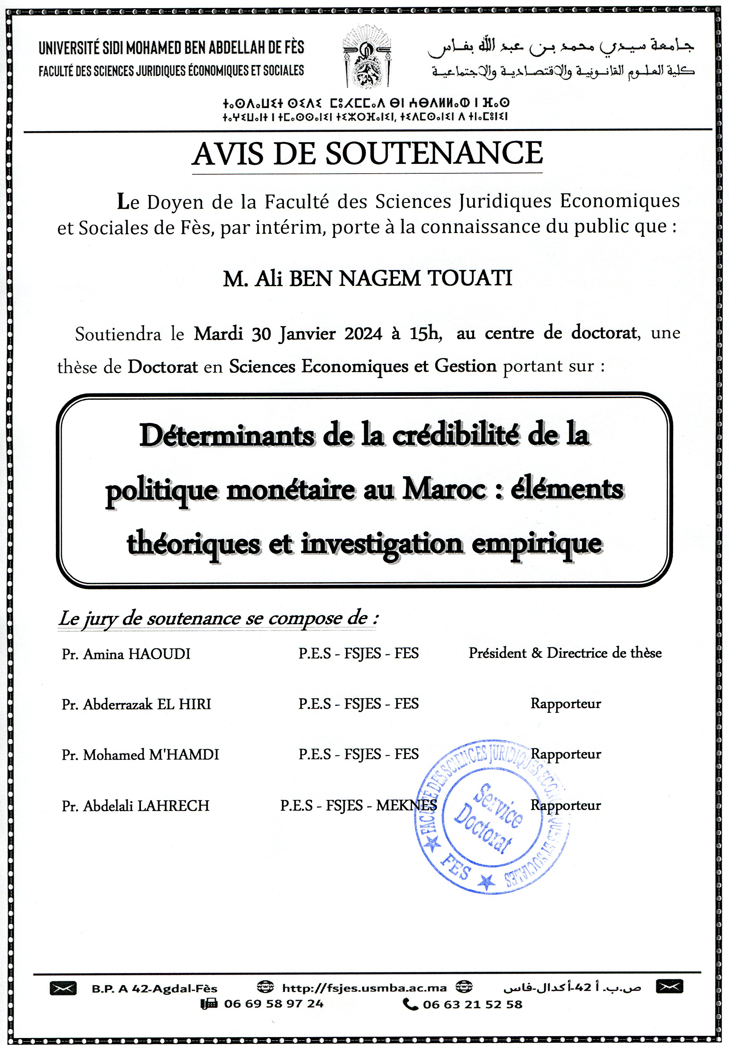 Soutenance - SEG