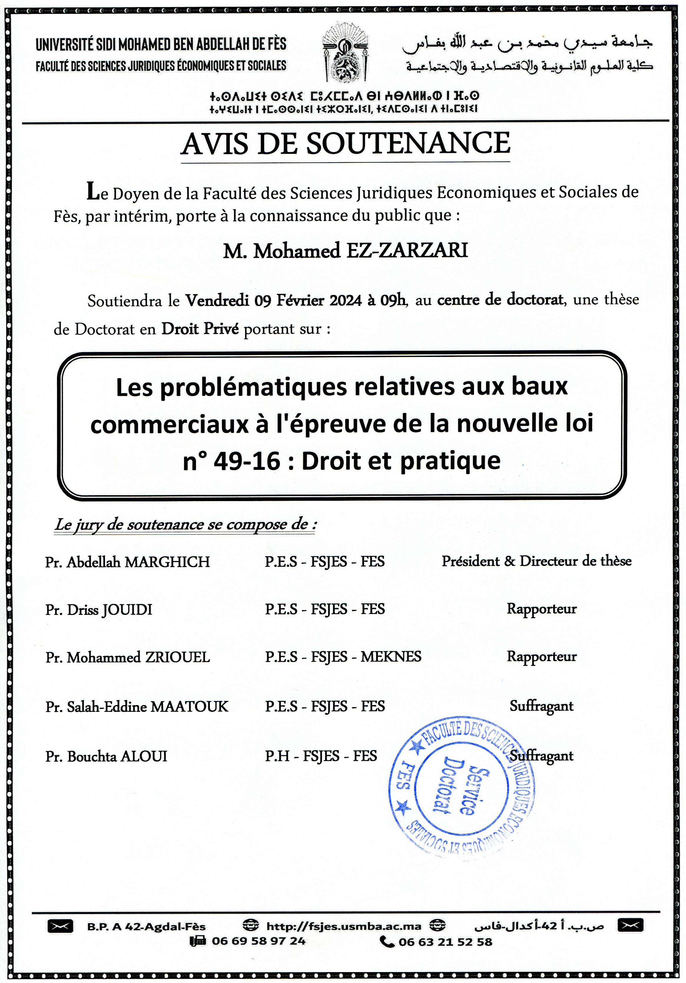 Soutenance - Droit Privé
