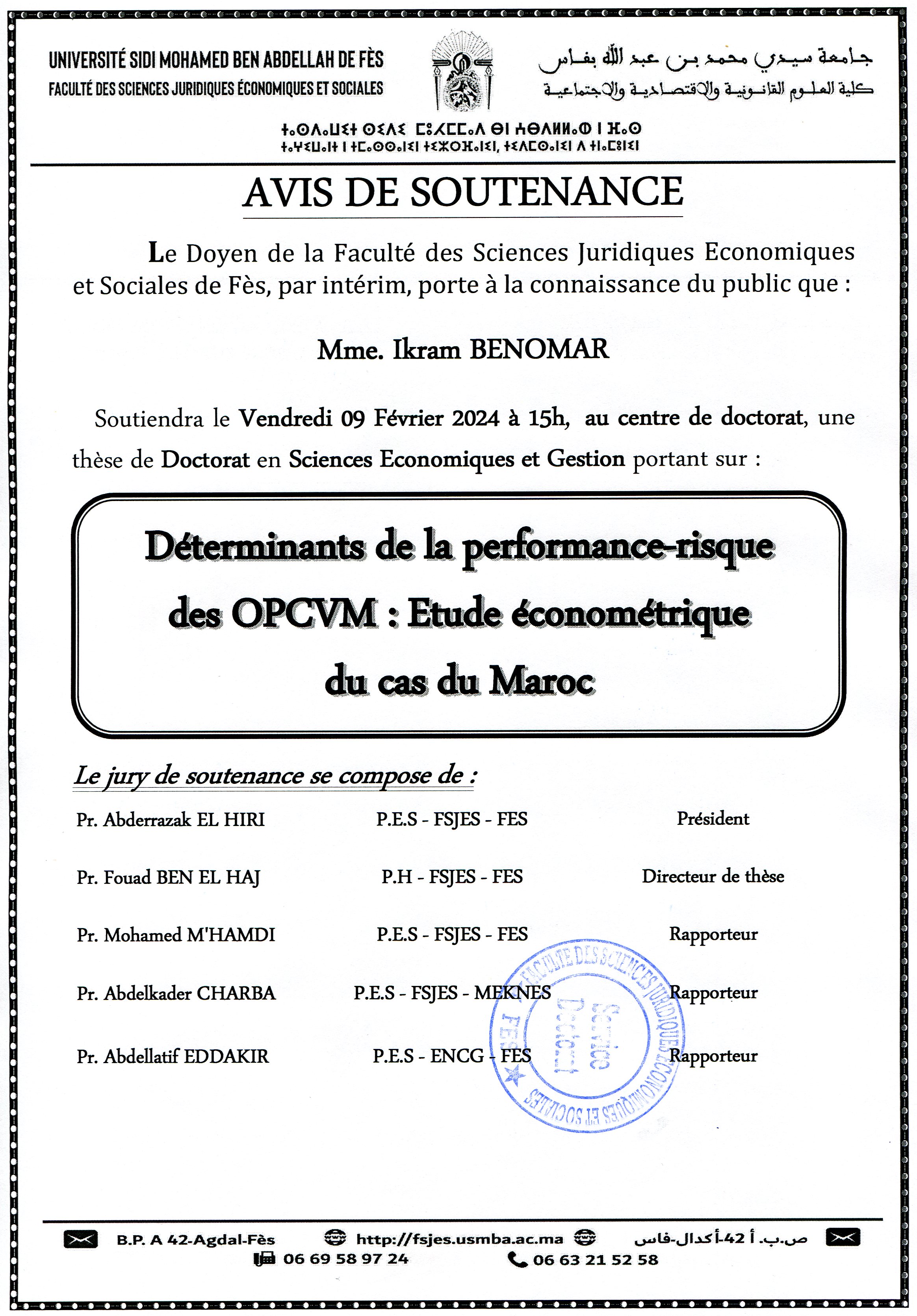 Soutenance - SEG