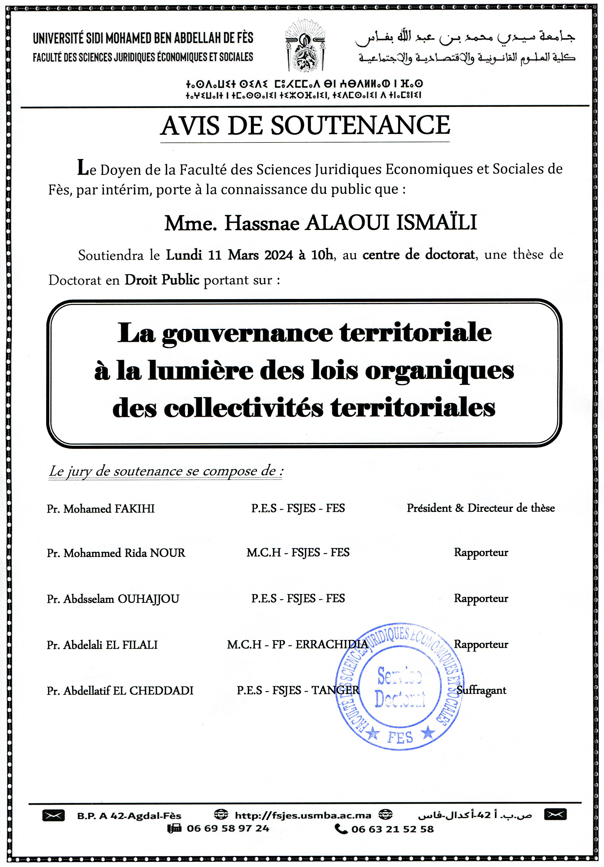 Soutenance - Droit Public