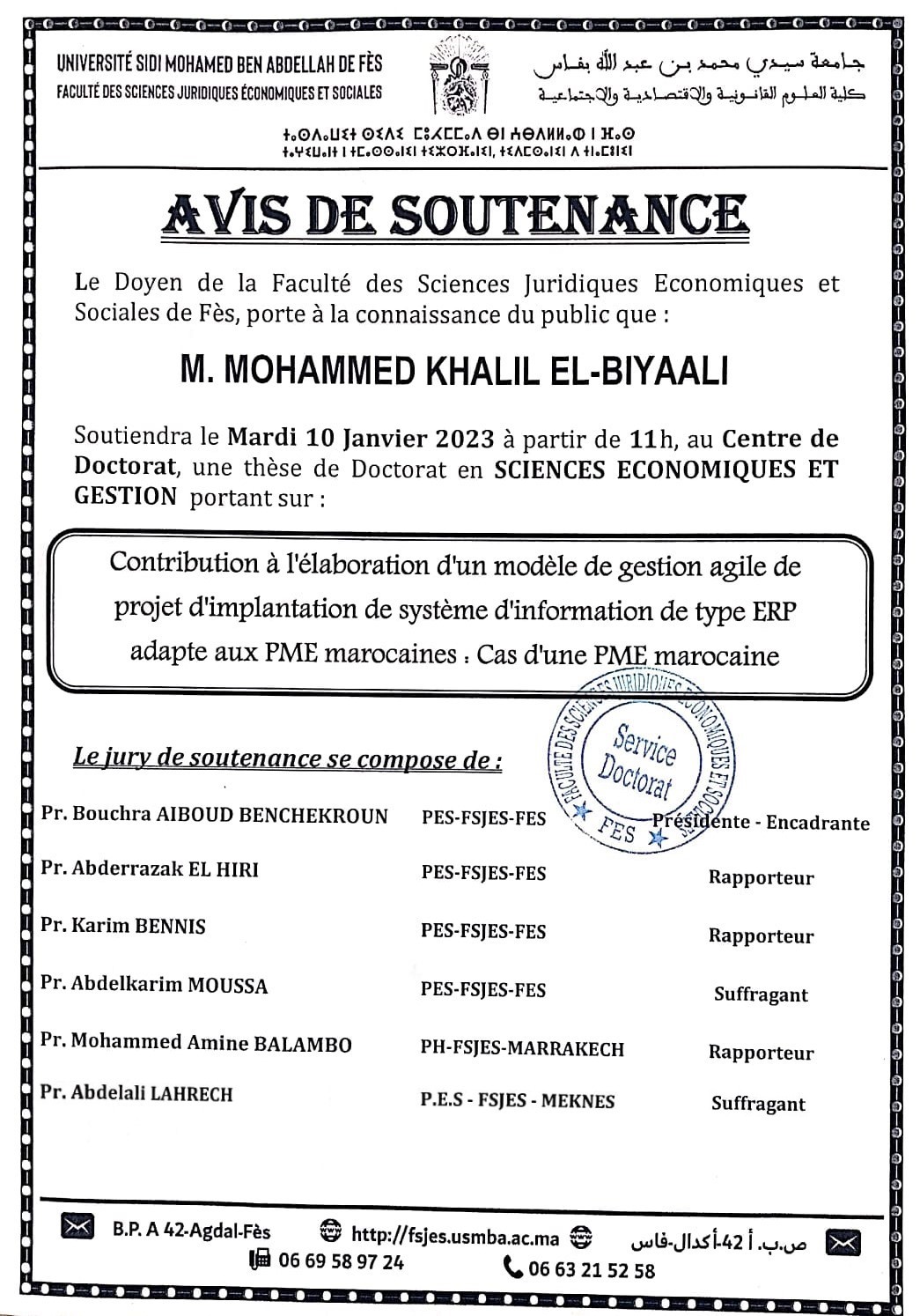 Soutenance - SEG