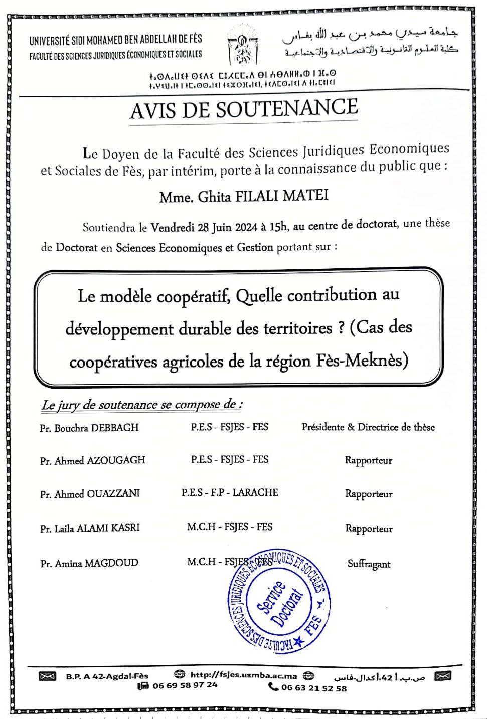 Soutenance - SEG