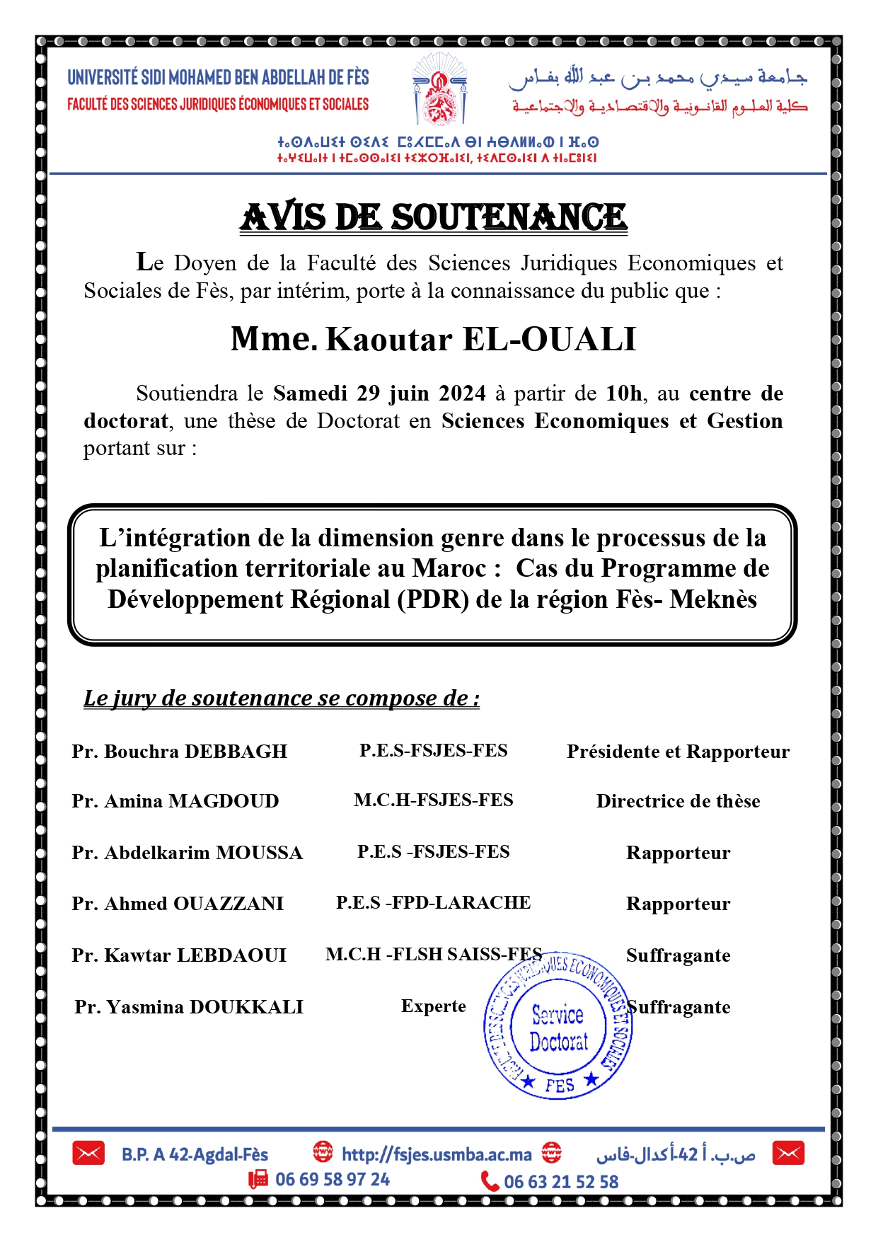 Soutenance - SEG