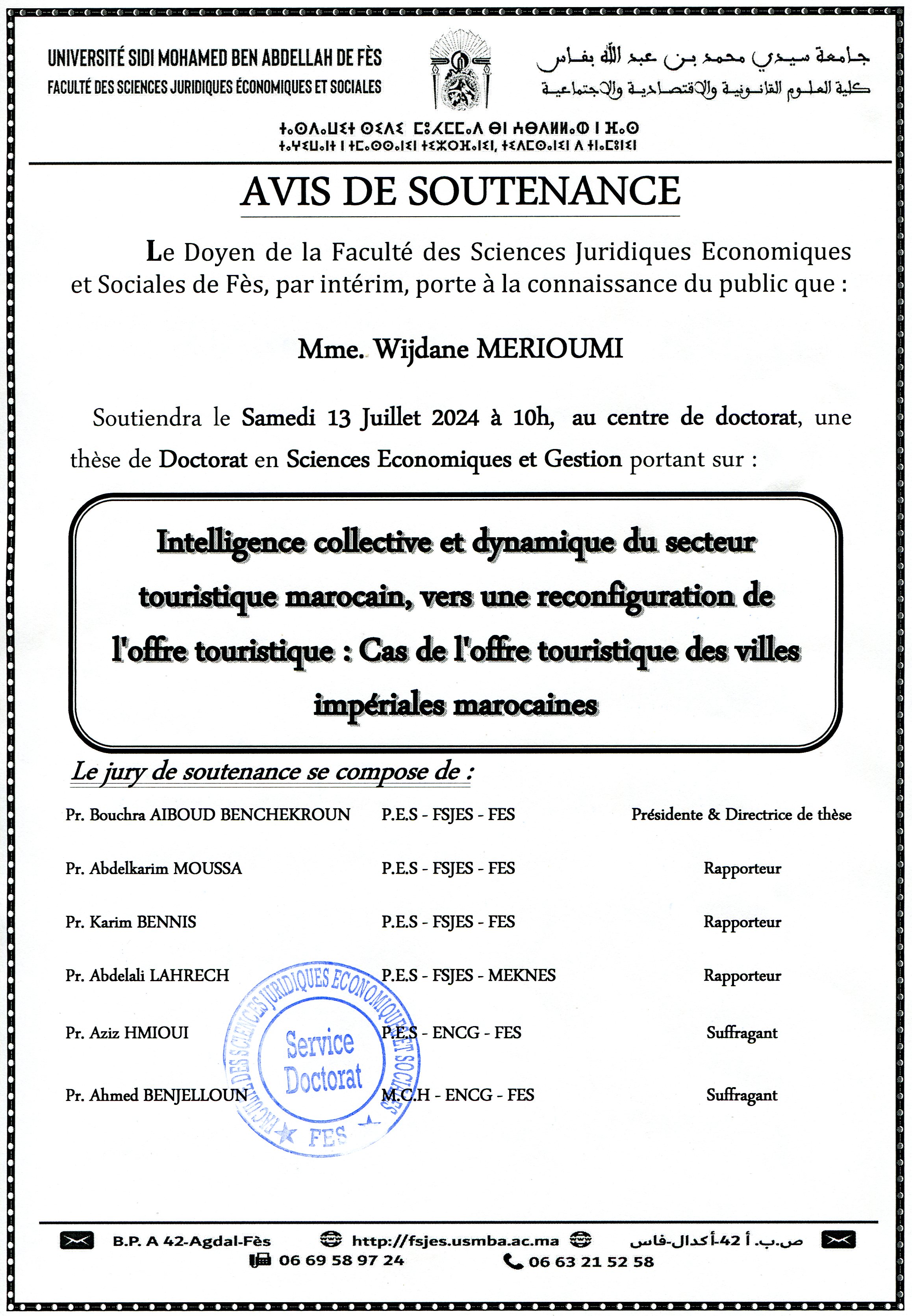 Soutenance - SEG