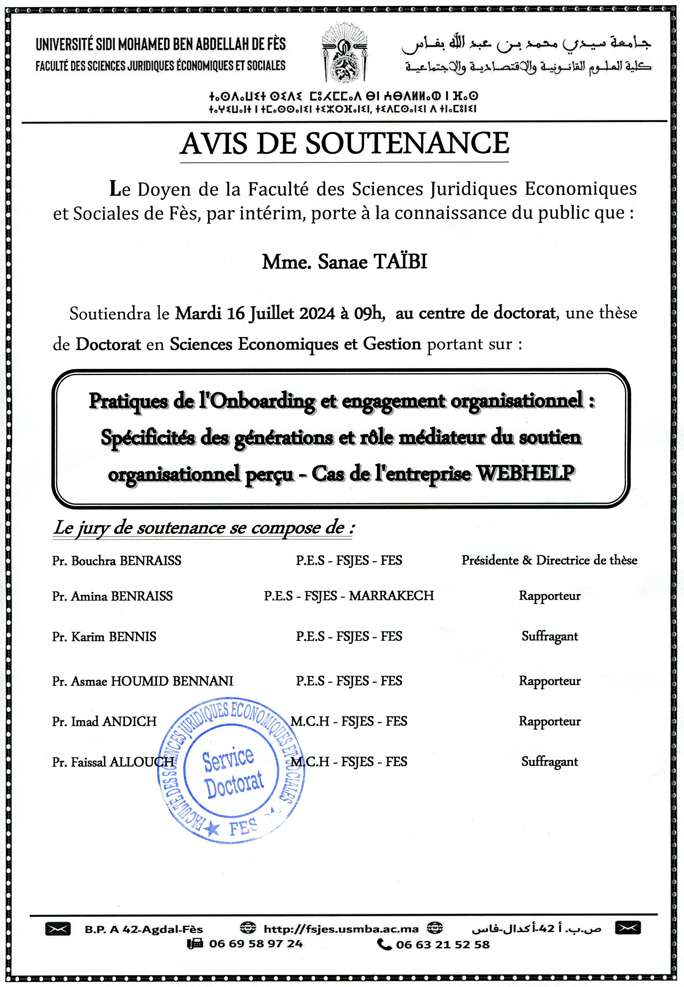 Soutenance - SEG