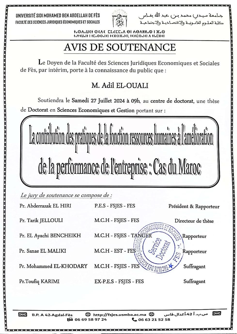 Soutenance - SEG