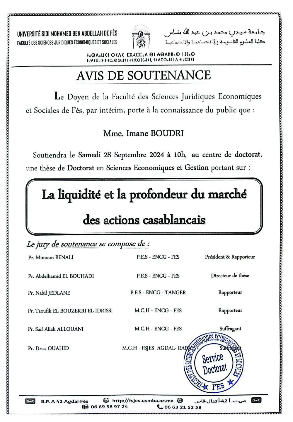 Soutenance - SEG