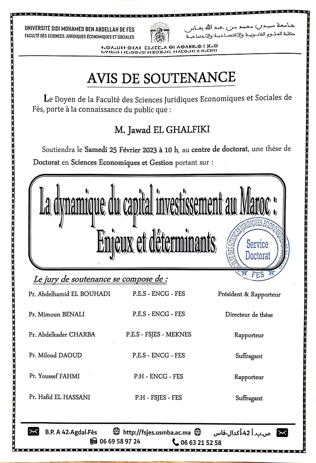 Soutenance - SEG