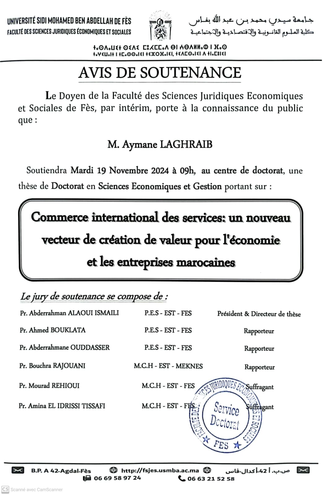 Soutenance - SEG