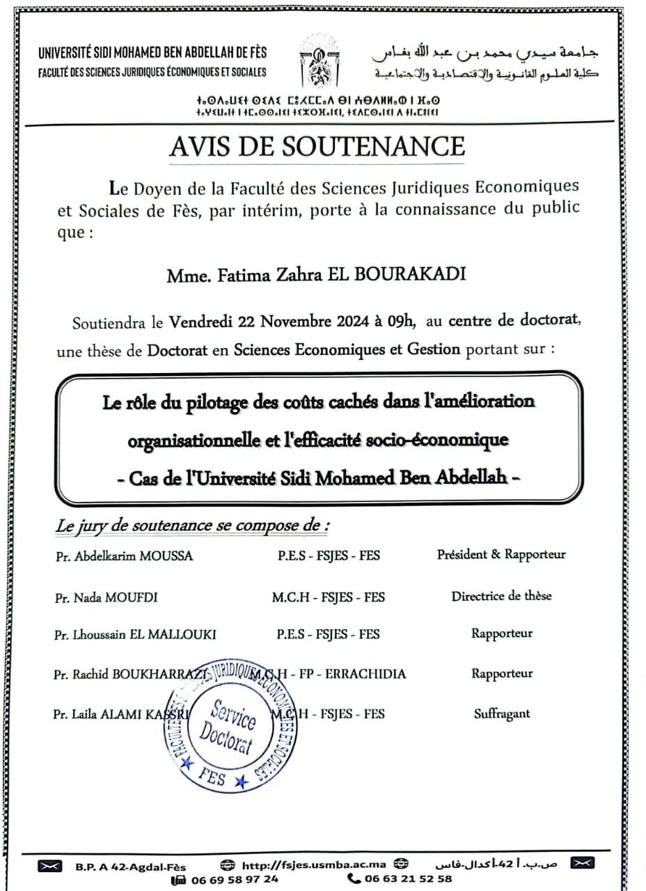 Soutenance - SEG