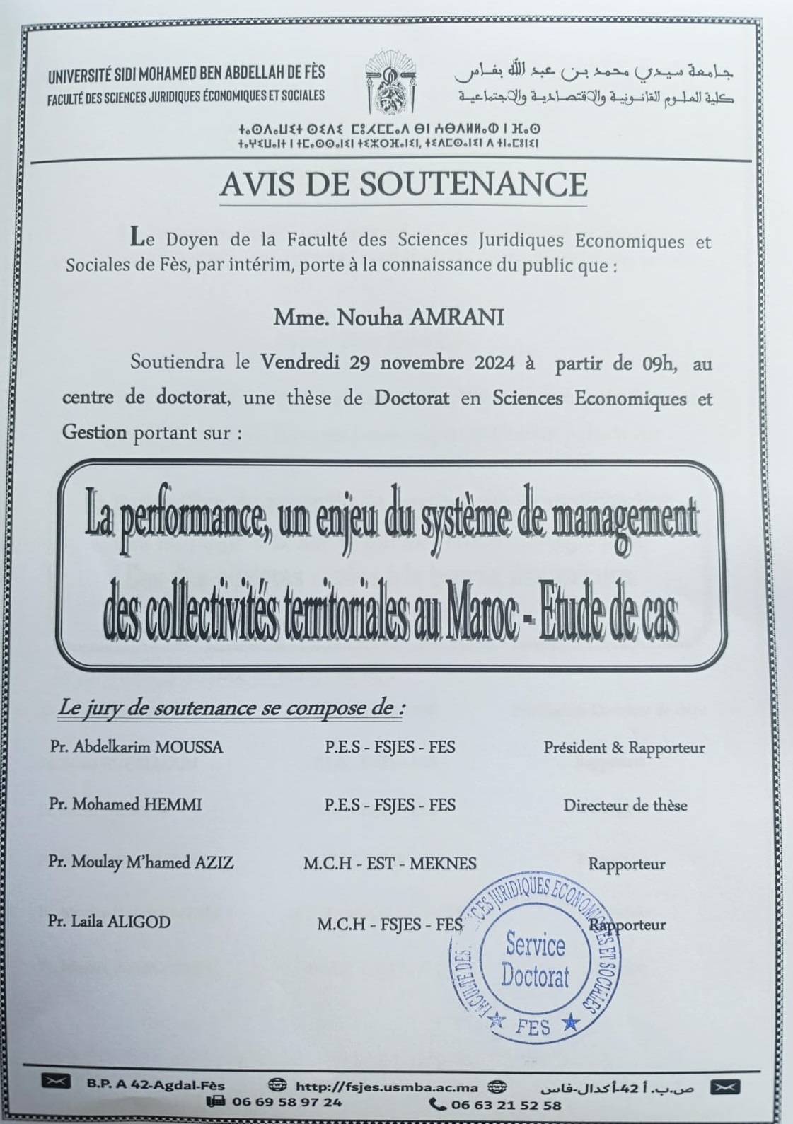 Soutenance - SEG