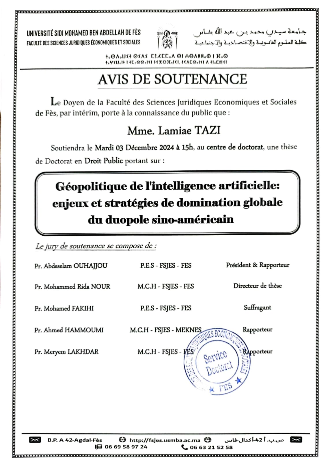 Soutenance - Droit Public