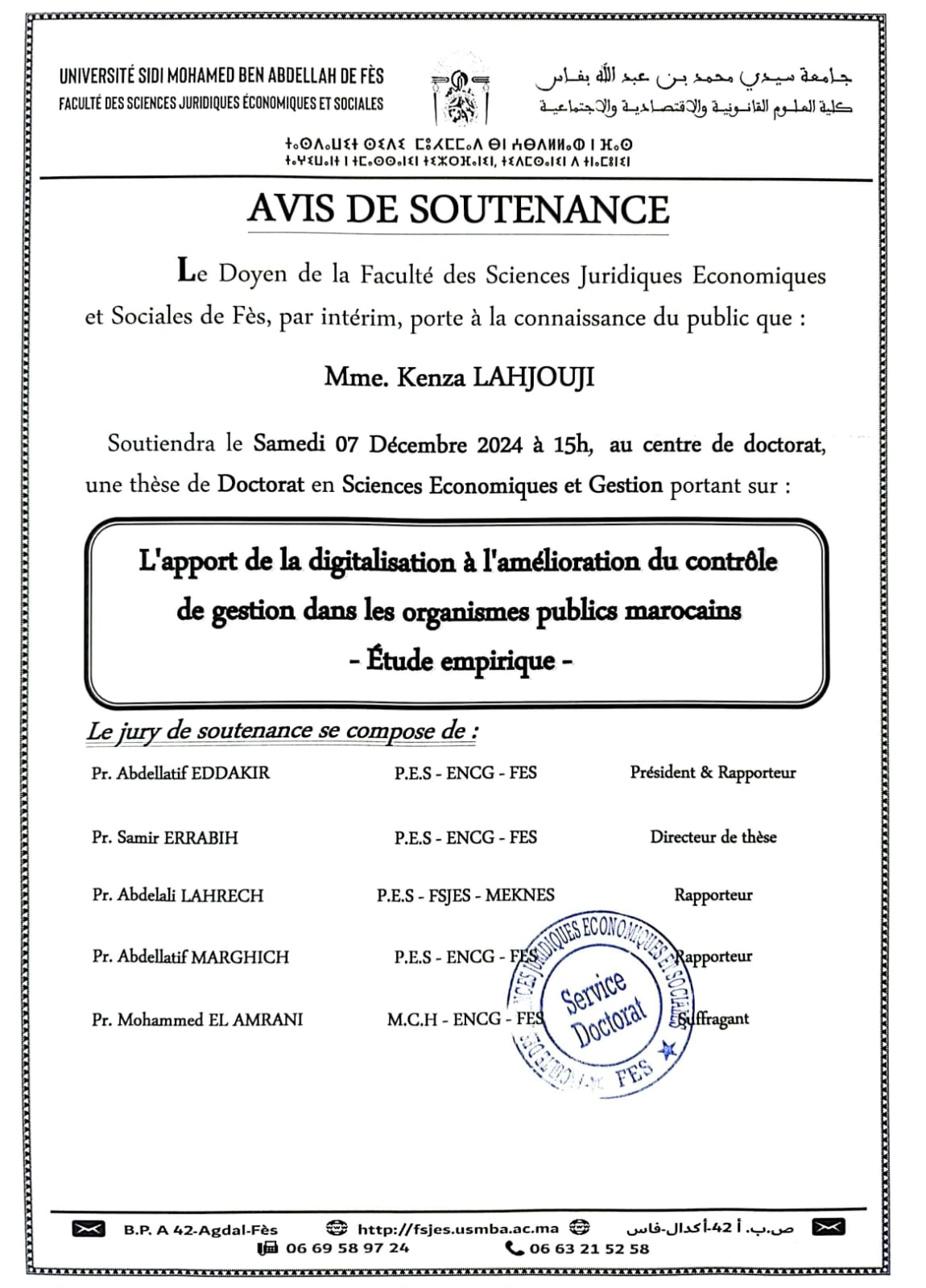 Soutenance - SEG