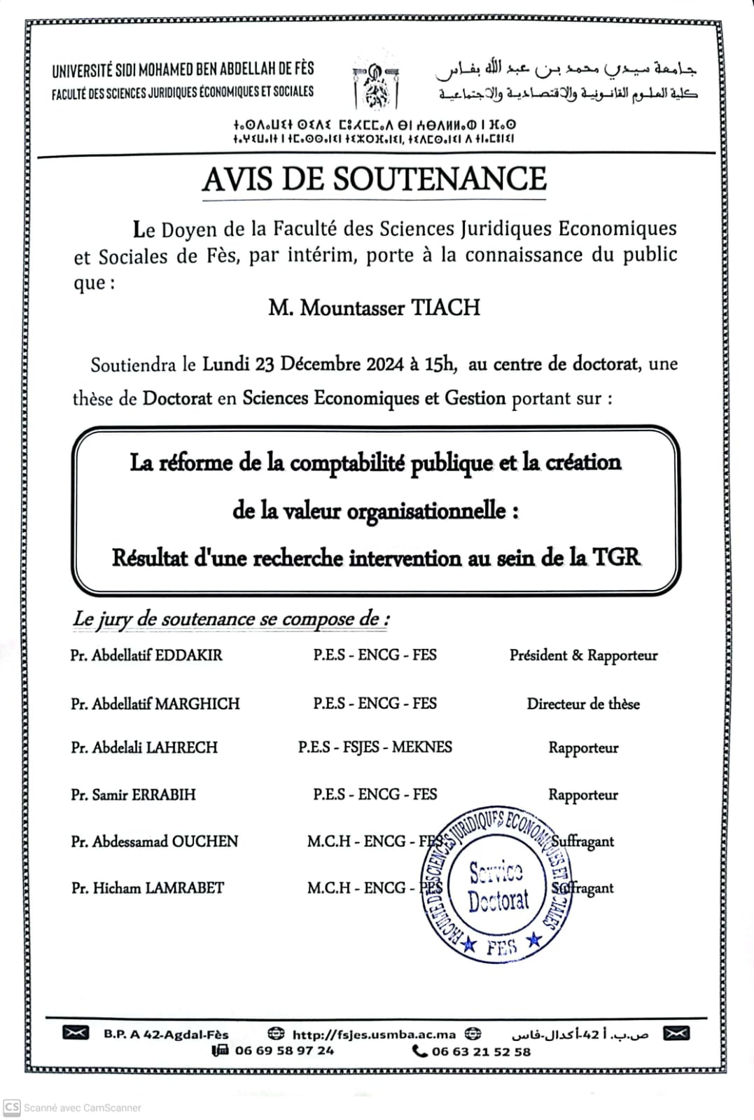 Soutenance - SEG