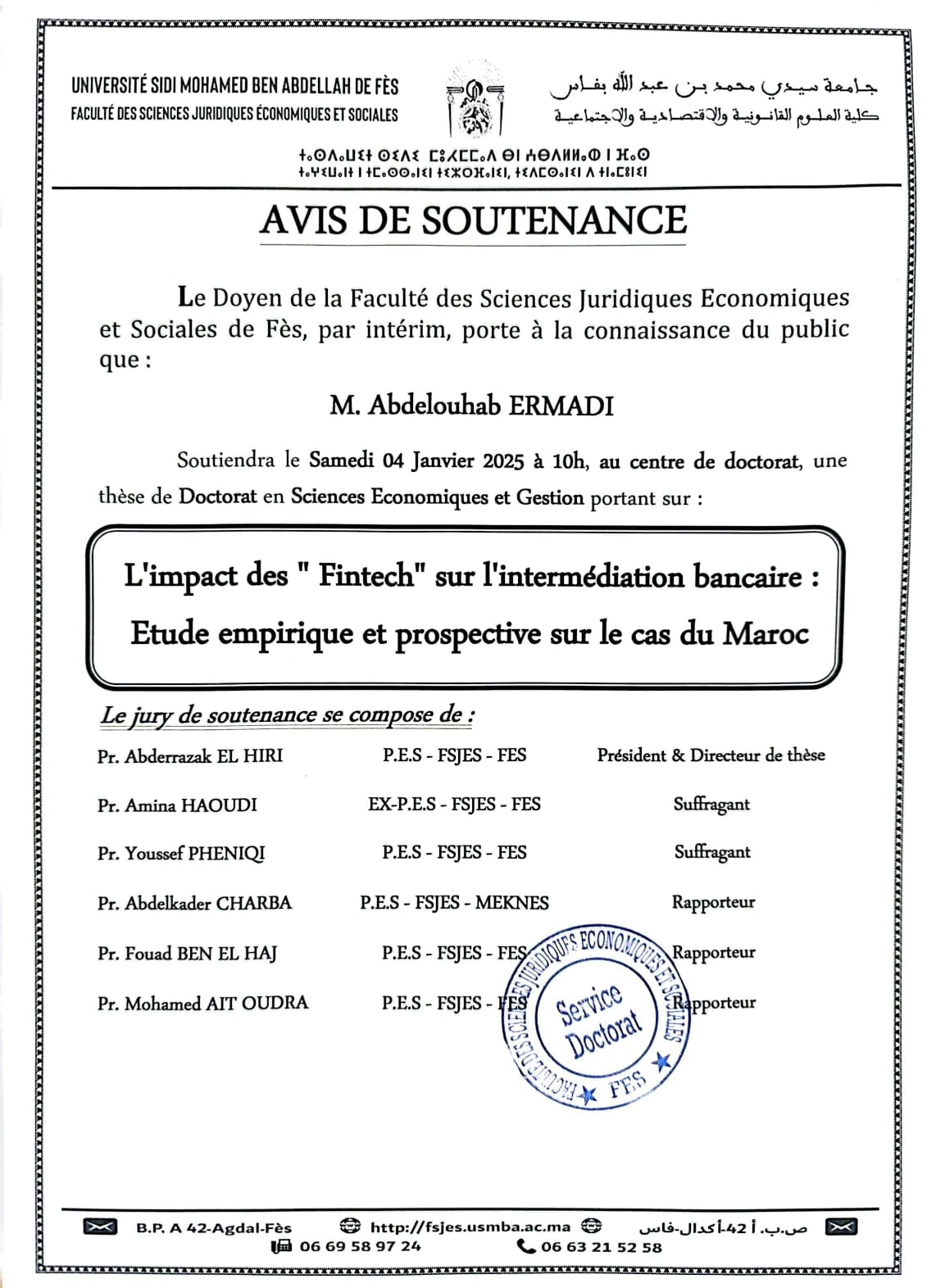 Soutenance - SEG