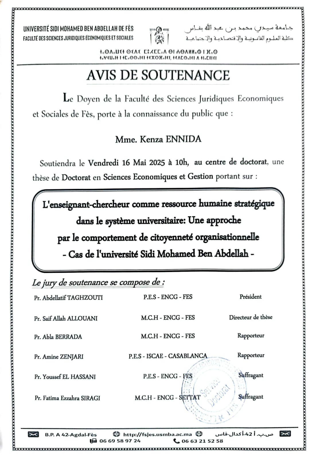 Soutenance - SEG