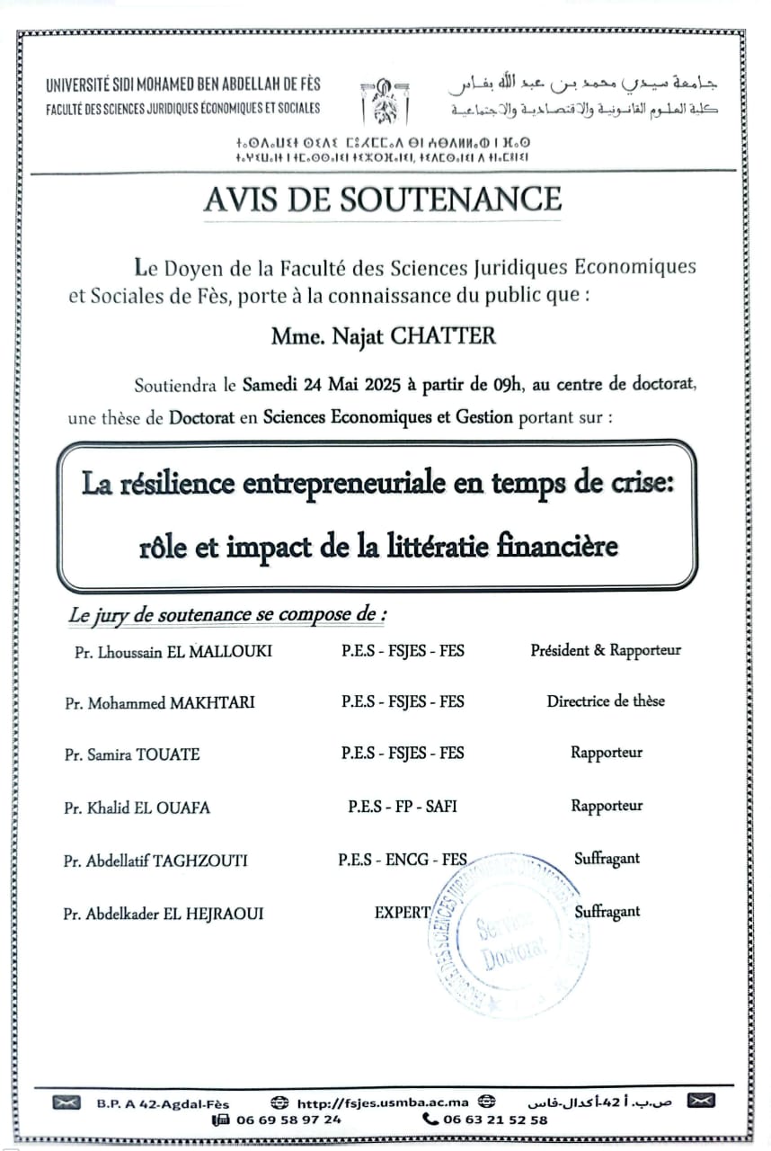 Soutenance - SEG