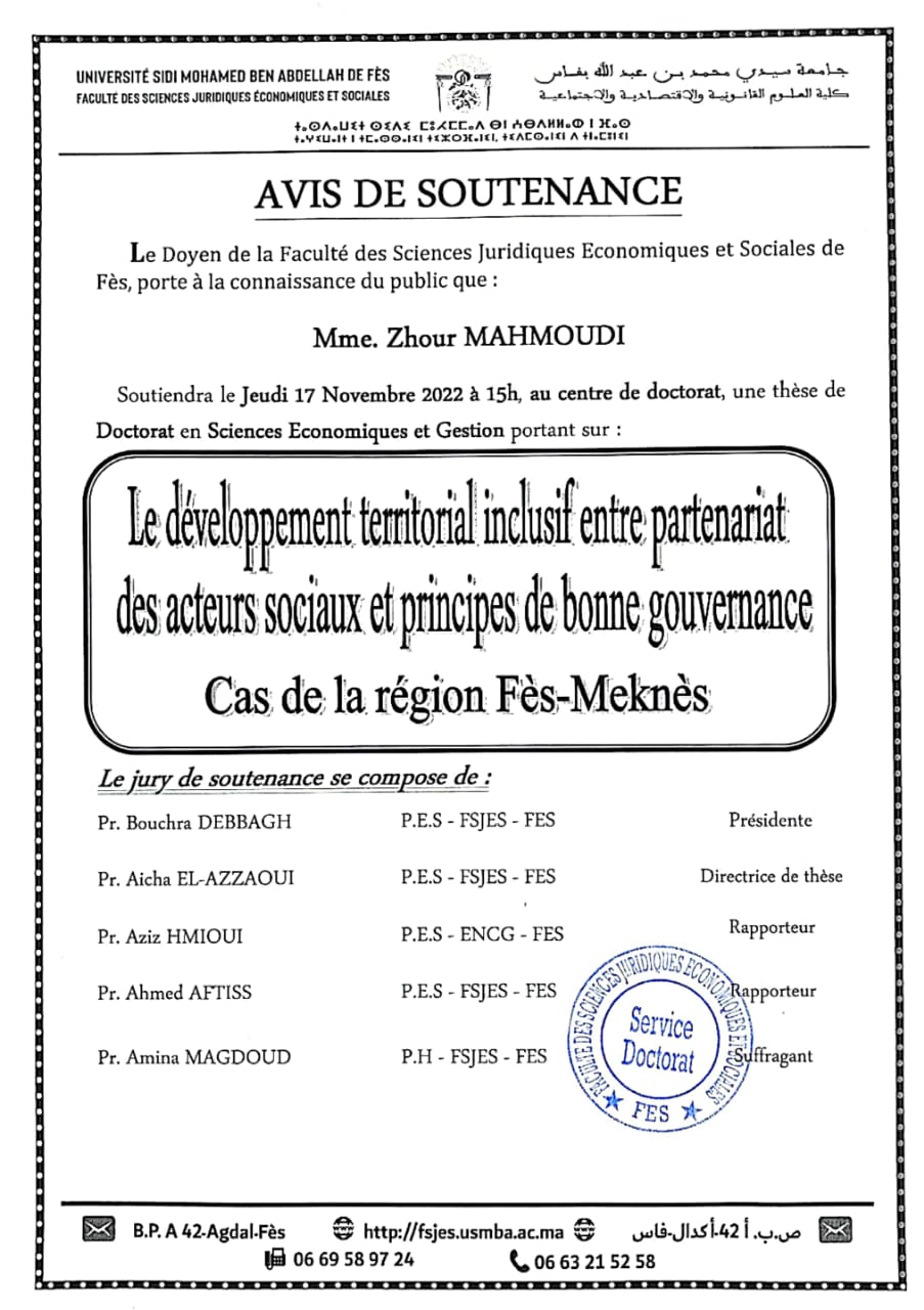 Soutenance - SEG