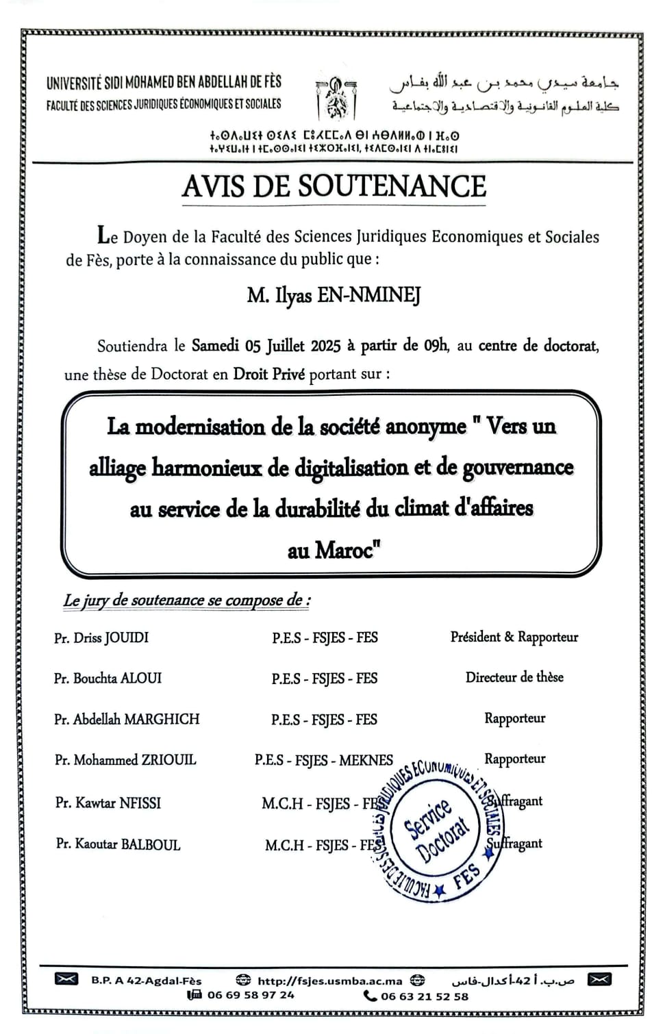 Soutenance - Droit Privé