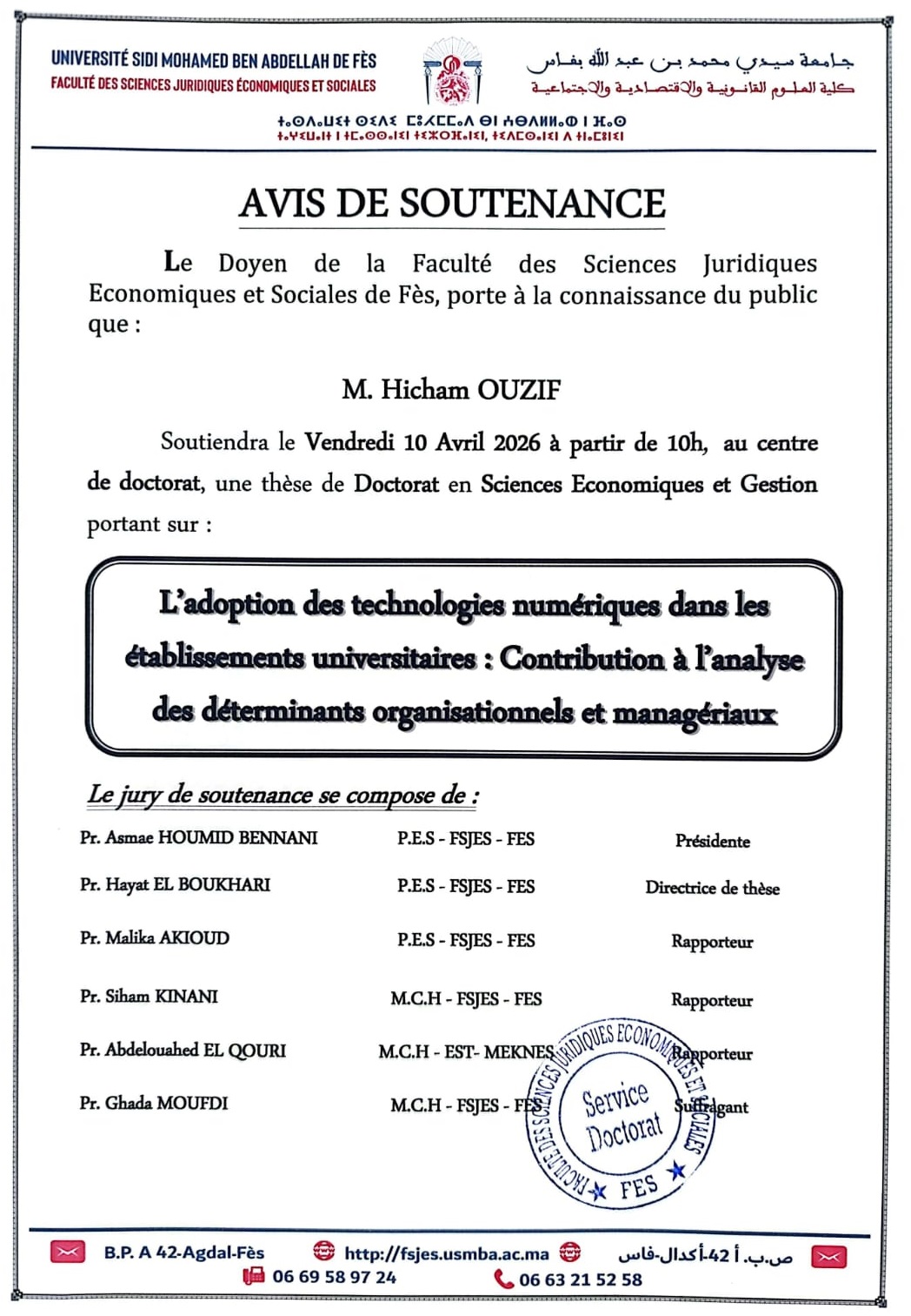 Soutenance - SEG