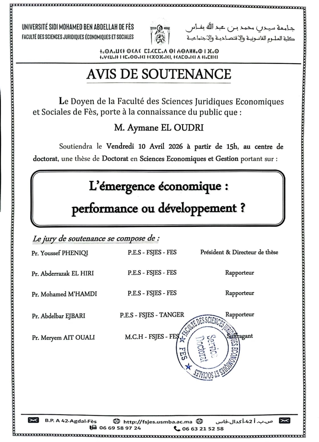 Soutenance - SEG