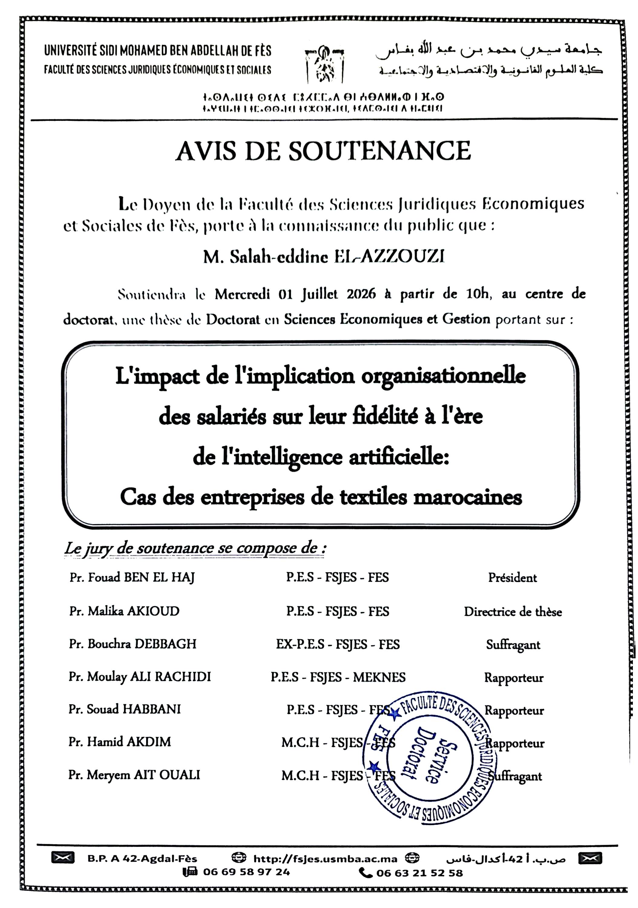 Soutenance - SEG