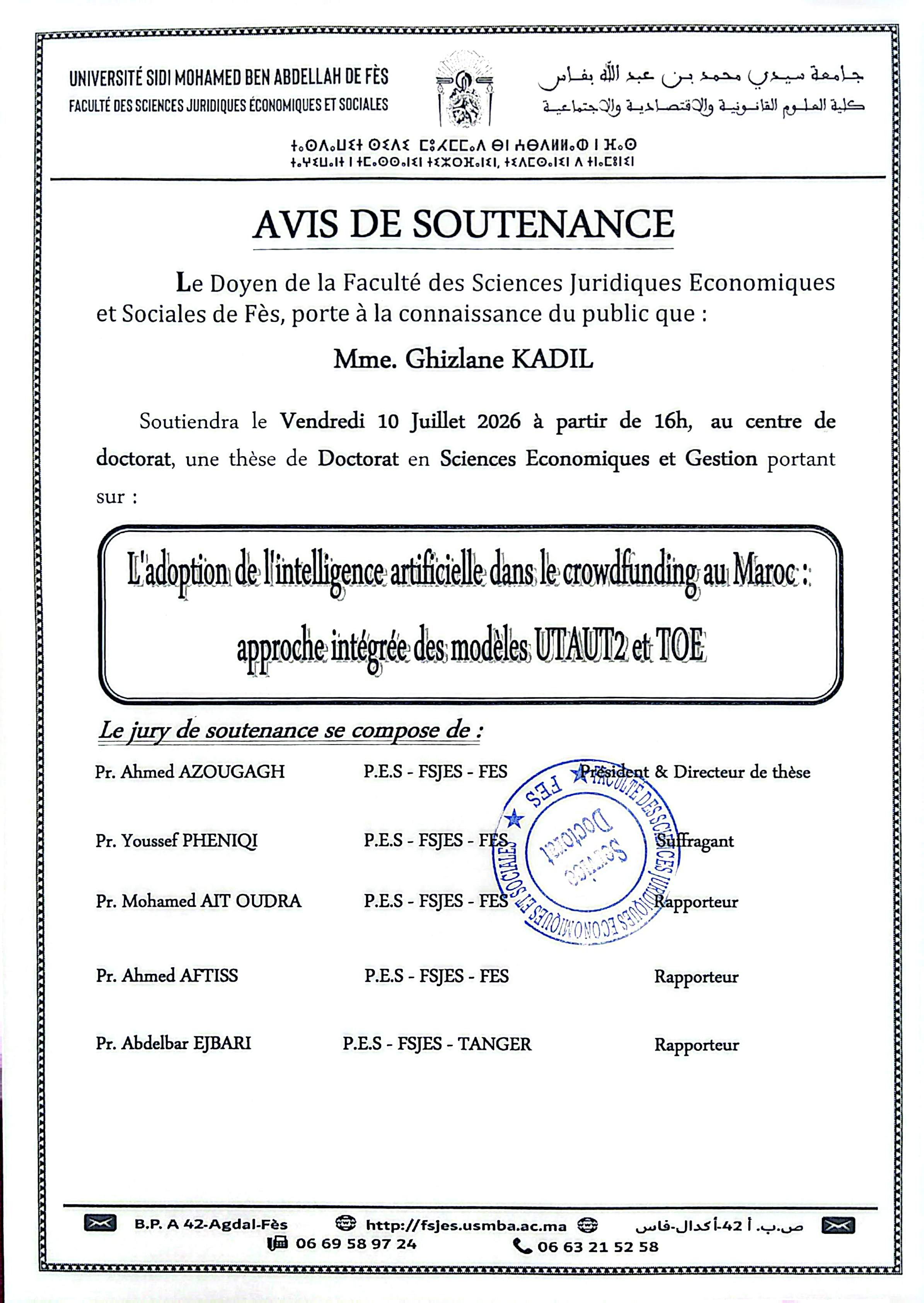 Soutenance - SEG