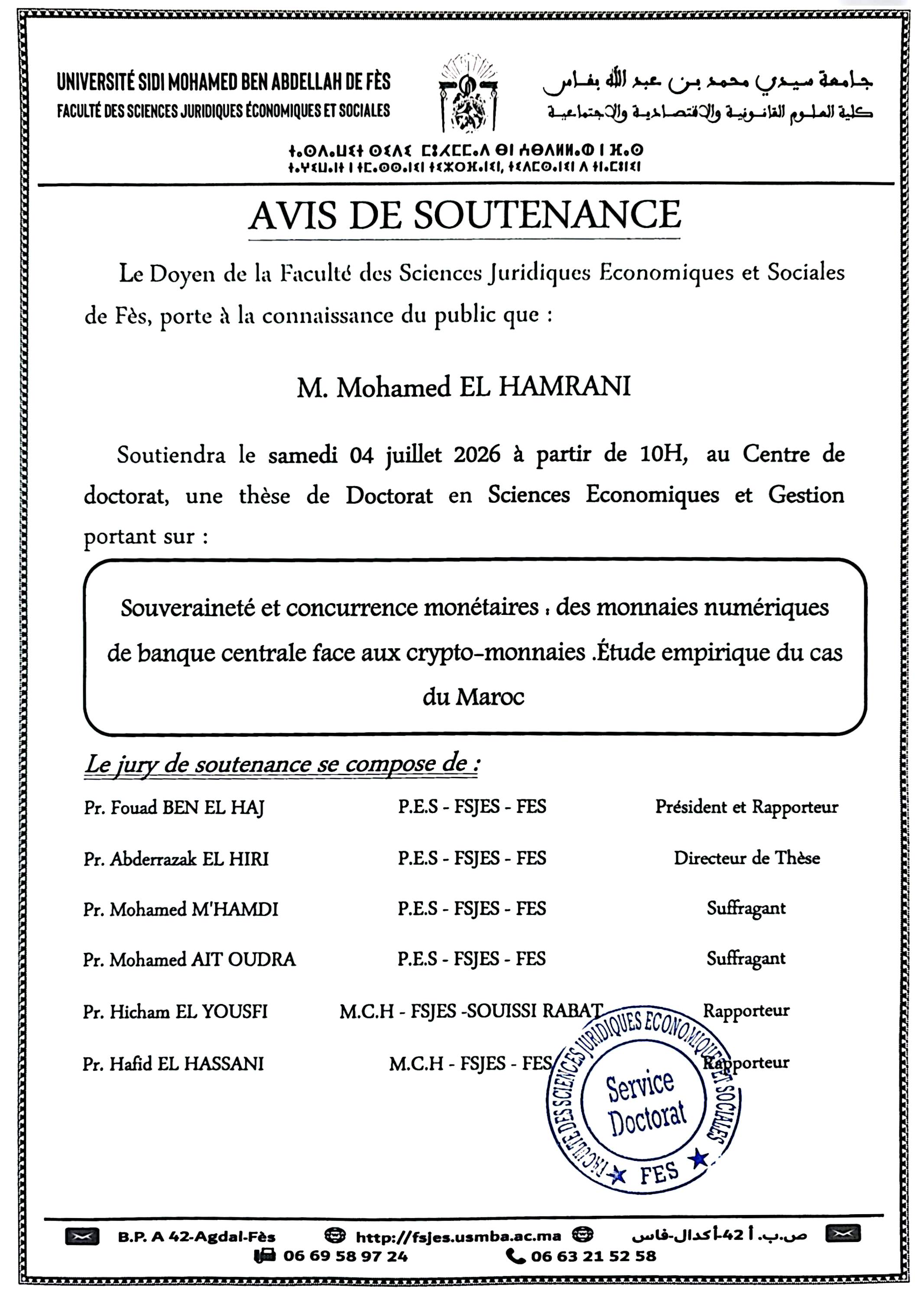 Soutenance - SEG