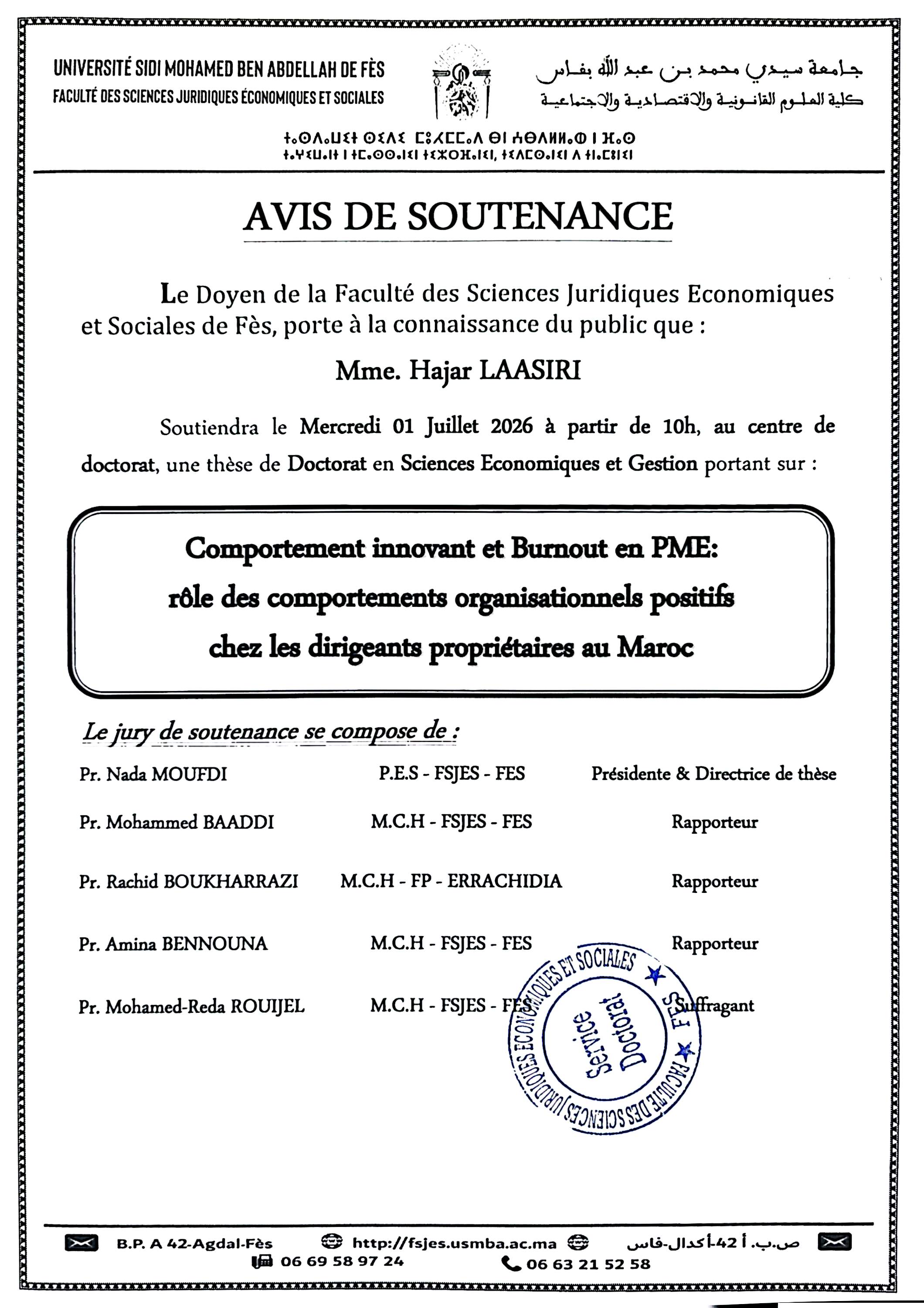 Soutenance - SEG