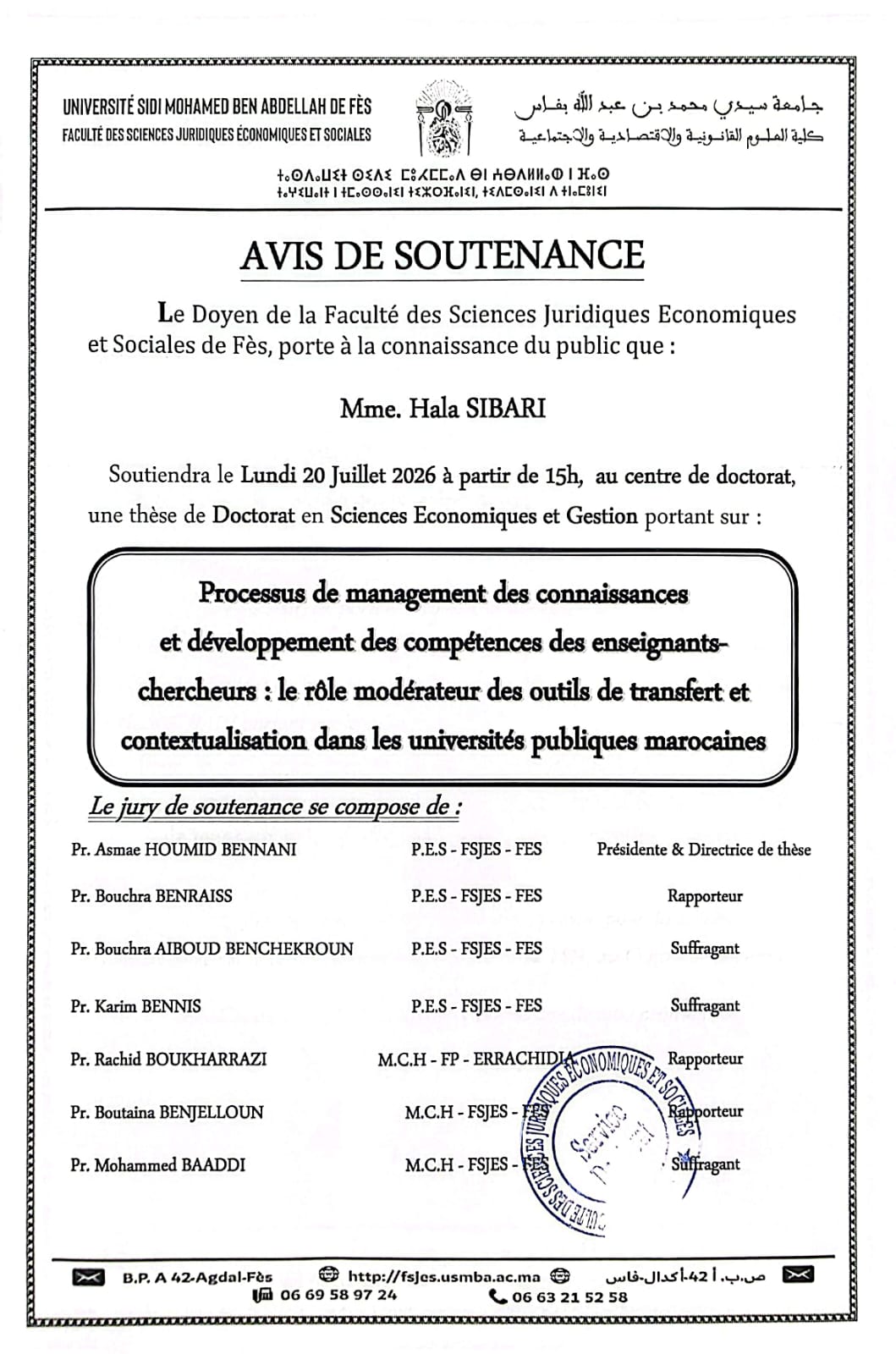 Soutenance - SEG