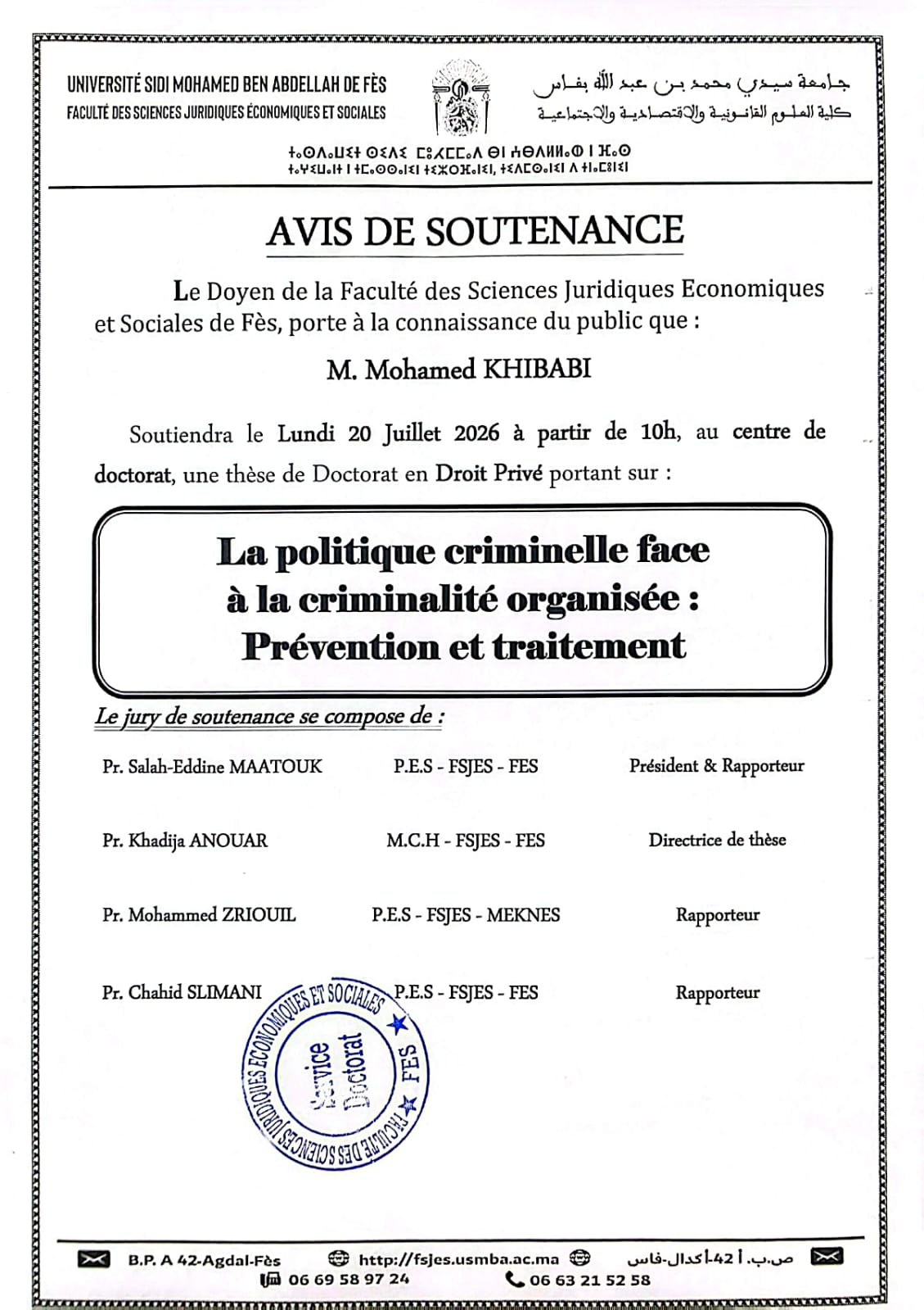 Soutenance - Droit Privé